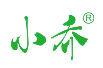 温州乔恩食品有限公司