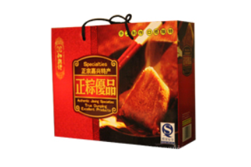 杭州和兴佬食品有限公司