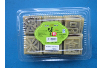 杭州天香食品有限公司