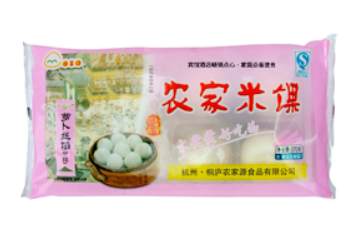 桐庐农家源食品有限公司