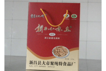 新昌县大市聚纯特食品厂