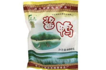 上虞市成英腌腊食品厂