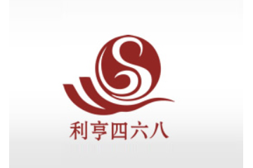 宁波江北利亨四六八食品有限公司