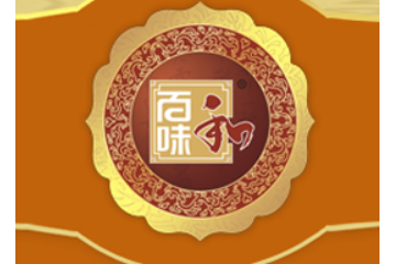温州市百味居食品有限公司