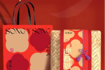 杭州临安山外山食品厂