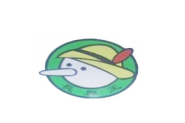 嘉善长鼻王食品有限公司