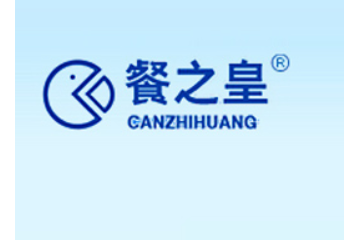 宁波餐之皇食品有限公司