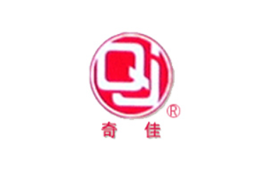 嘉兴奇佳食品有限公司