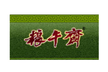 嘉兴市粮午斋食品有限公司