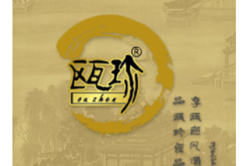 温州市汇农食品有限公司