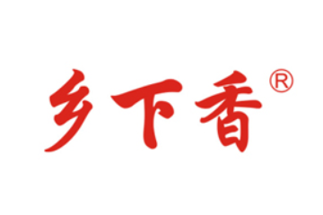 浙江乡下香食品有限公司