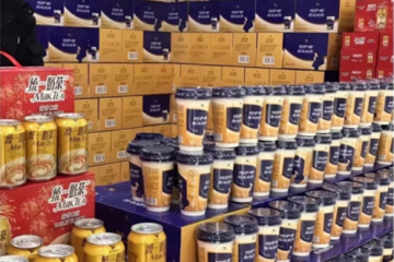 昆山统一企业食品有限公司