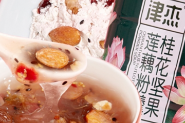 兴化市梦瑶食品有限公司