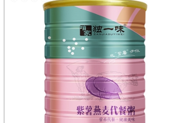 安徽咱家铺子食品有限公司