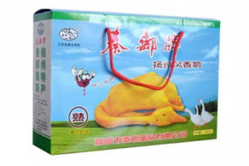 高邮市秦邮蛋品有限公司