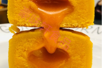 南通豪味轩食品有限公司