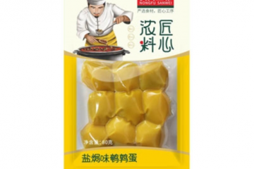 睢宁香汇食品有限公司