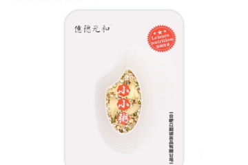 安徽兆味源食品科技有限公司