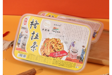 安徽太板一号电子商务有限公司