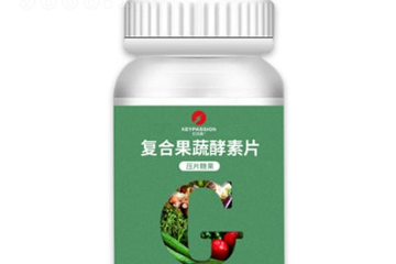 安徽亿派森生物科技有限公司