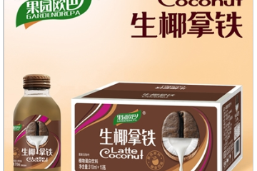 安徽饮尚食品有限公司