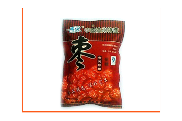 沧州盛俣食品有限公司