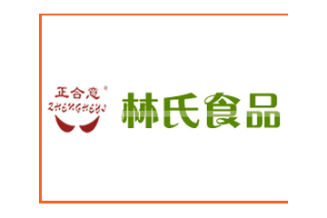 石家庄市林氏食品商贸有限公司