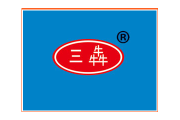 石家庄市三牛乳制品有限公司