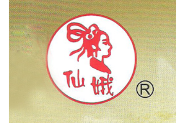 余姚市慧淼酱菜制品厂