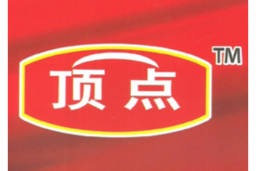 宁波市港鑫饼业有限公司