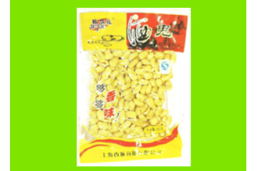 海宁市宏旺食品有限责任公司