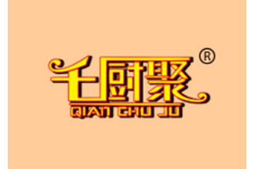 杭州市千厨聚食品有限公司