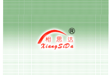 余姚市相思达菜业有限公司