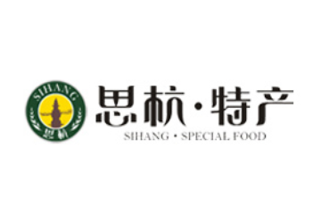 杭州思杭土特产有限公司