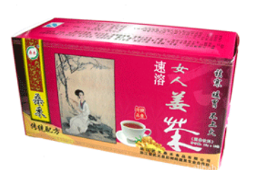 浙江武义桑禾食品有限公司