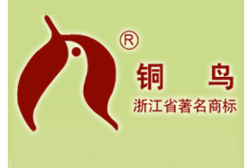 龙游县铜鸟食品厂