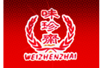 嘉兴市味珍斋食品有限公司