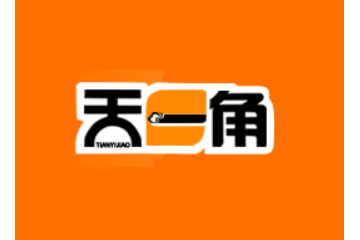 瑞安市绿洲食品有限公司