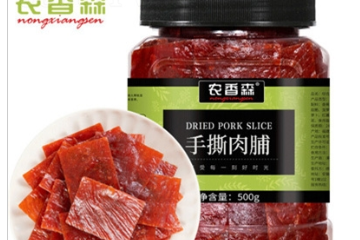 绩溪南米苑电子商务有限公司