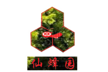 仙居县仙蜂园种养殖专业合作社