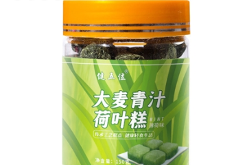 亳州茗健堂生物科技有限公司