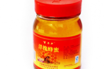 杭州百荷轩食品有限公司