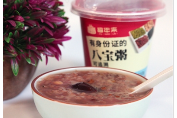 安徽青松食品有限公司