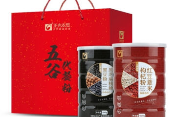 合肥正光农产品贸易有限公司