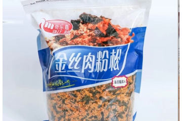 安徽美欣福食品有限公司