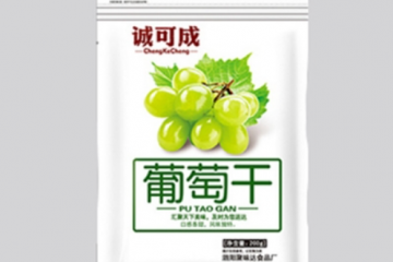 无锡聚味达食品有限公司