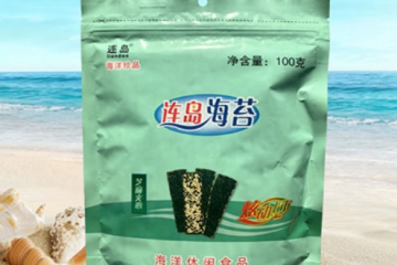 连云港连岛海苔有限公司
