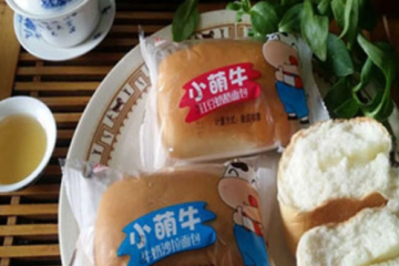 徐州同烁食品贸易有限公司