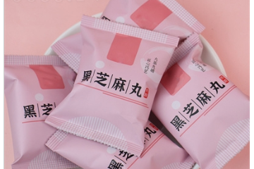 安徽汐岩堂食品有限公司