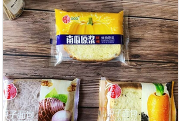 安徽聚发食品有限公司